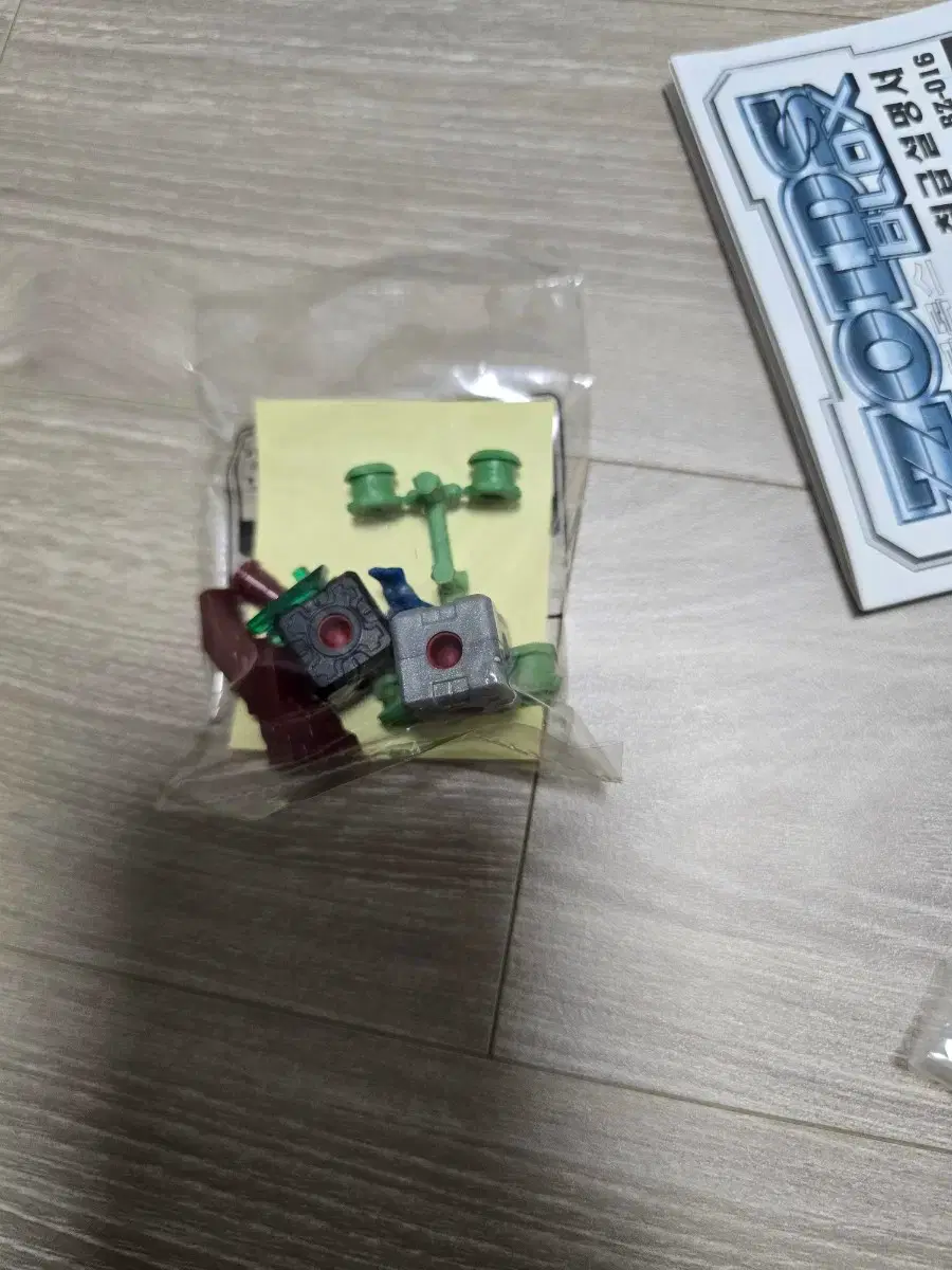 thumbnail-5